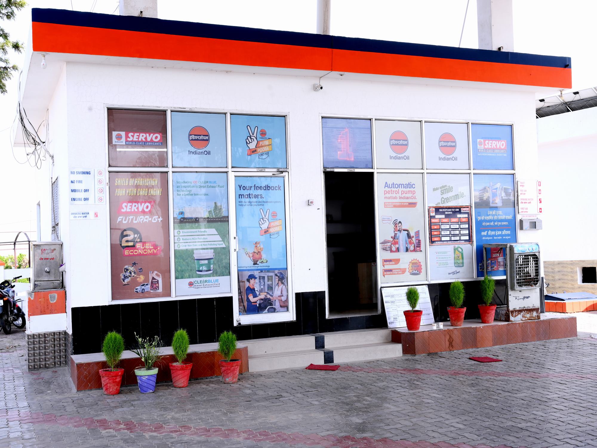 IndianOil - Ganji Gulab Singh, Moga